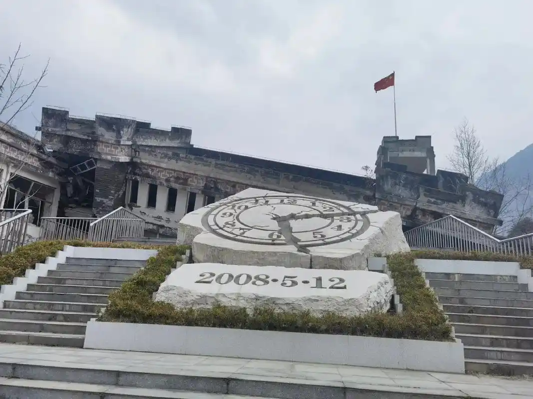 2008,512汶川地震遗址 - 抖音