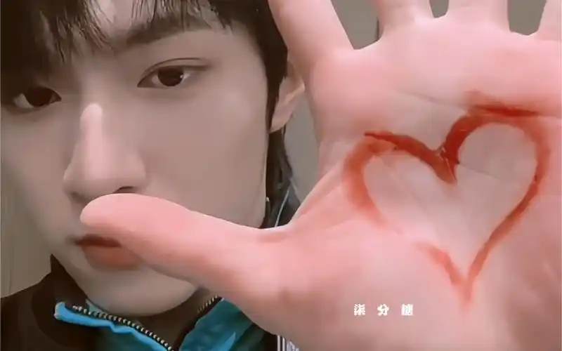 【刘耀文】会乖乖比心的小男友