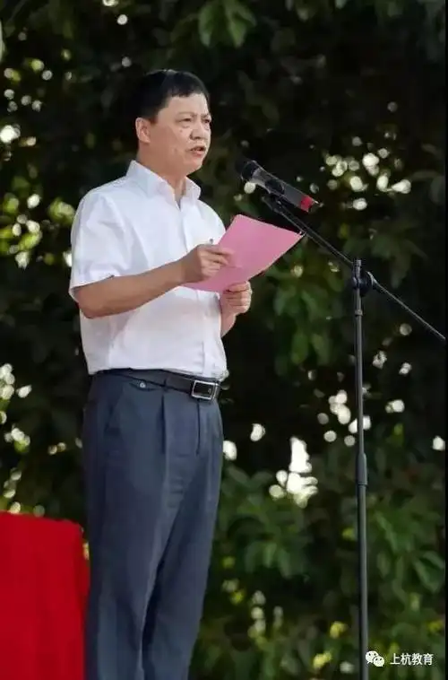 上杭县第32届中小学生田径运动会湖洋中学获奖