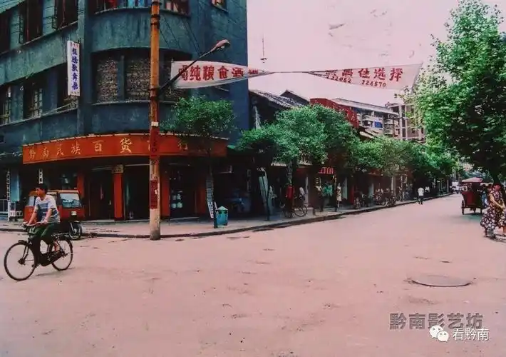 【都匀人,为什么越来越离不开都匀了?】_城市