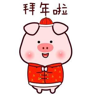 306_306gif 动态图 动图