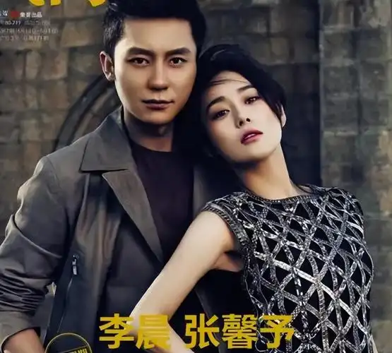 回顾张馨予一手烂牌打出王炸婚后的她让多少人羡慕