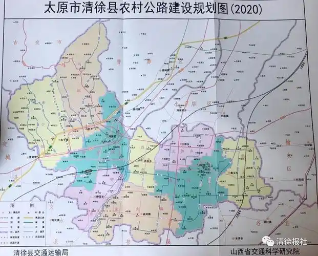 西二环高速过境清徐清徐拟修建改建县乡公路197公里