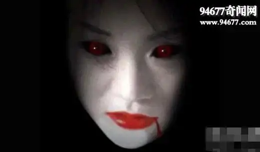 2000年12月网络上盛传一个名叫女鬼的病毒,该病毒继在台湾和香港地区