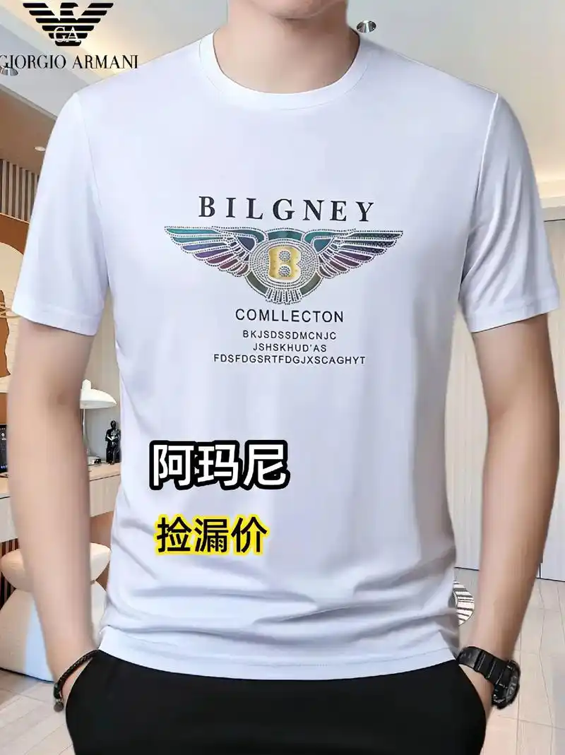 阿玛尼轻奢polo衫