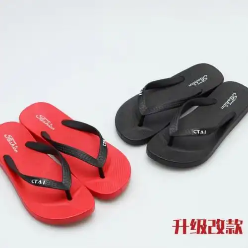 批发电商出口男士pvc塑料纯色男人字拖鞋 柔软时尚沙滩休闲男拖鞋