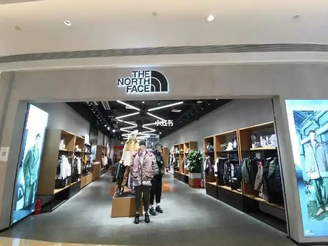 thenorthface北面黑标店