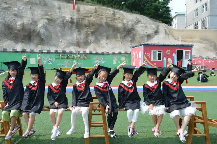 书泽幼儿园 —— "致童年 梦未来"大班毕业照