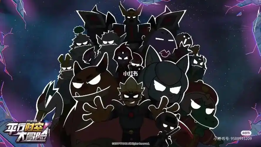 开心超人  #开心超人联盟  #开心超人联盟之平行时空大冒险  #玲瑶子