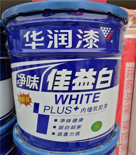 华润漆17l净味佳益白  白色环保内墙乳胶漆24公斤  墙面漆 水泥漆