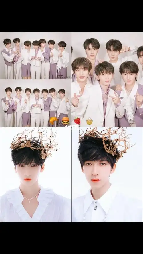 时代少年团永不解散小小爆米花永爱你们