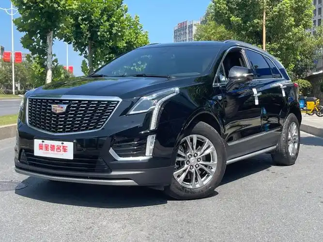 【上饶】2021年7月 凯迪拉克 xt5 2021款 2.