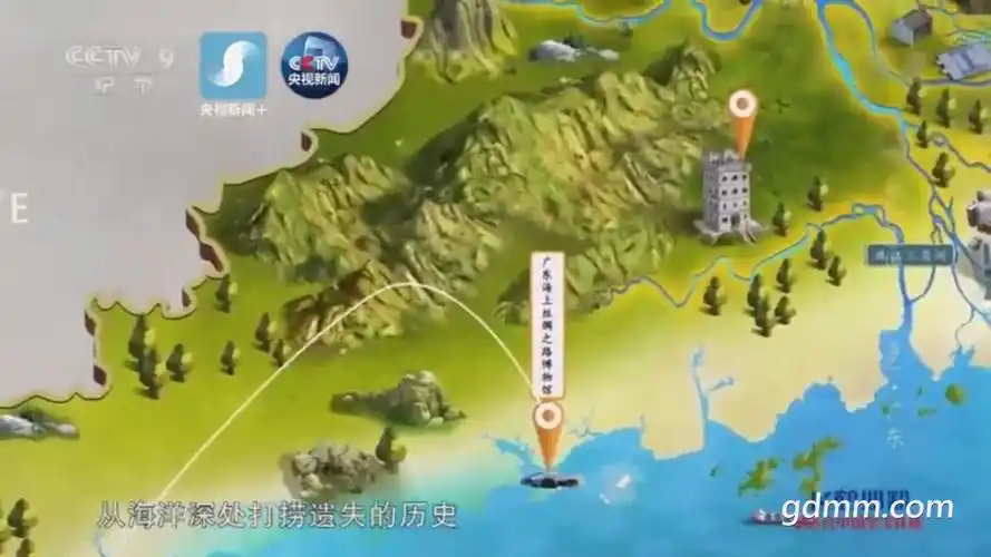 谁看了今晚的航拍中国广东篇有没有茂名的镜头啊