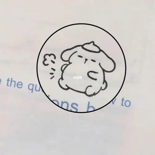 布丁狗吃饱了简笔画