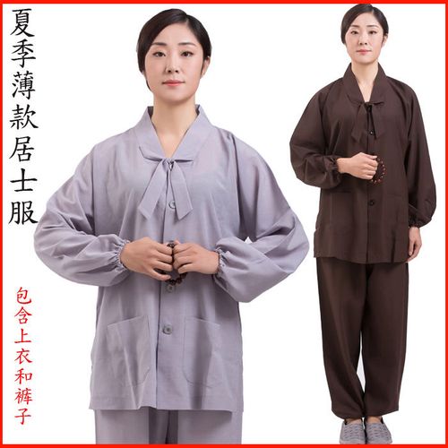 佛教居士服女夏季薄款禅修服飘带居士服咖啡色灰色台纱透气凉快