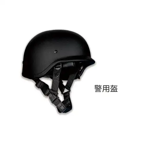 防弹头盔系列_产品中心_湖南中泰特种装备有限责任公司