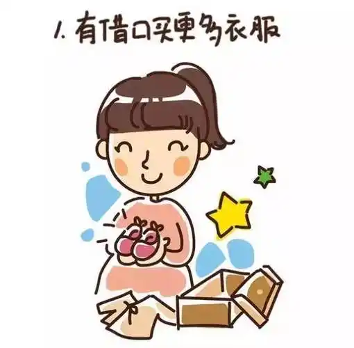 2.女儿是父母的贴心小棉袄