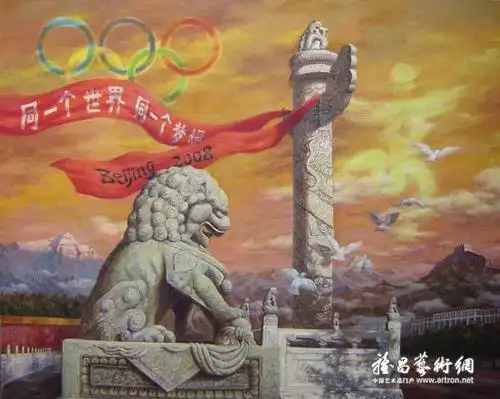 所属展览 "颂奥运精神 展民族风采"王继民北京风情油画展 6