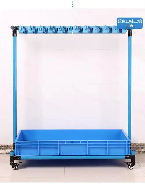 清洁工具放置架落地式拖把架子不锈钢清洁工具收纳墩布架可移动挂扫把