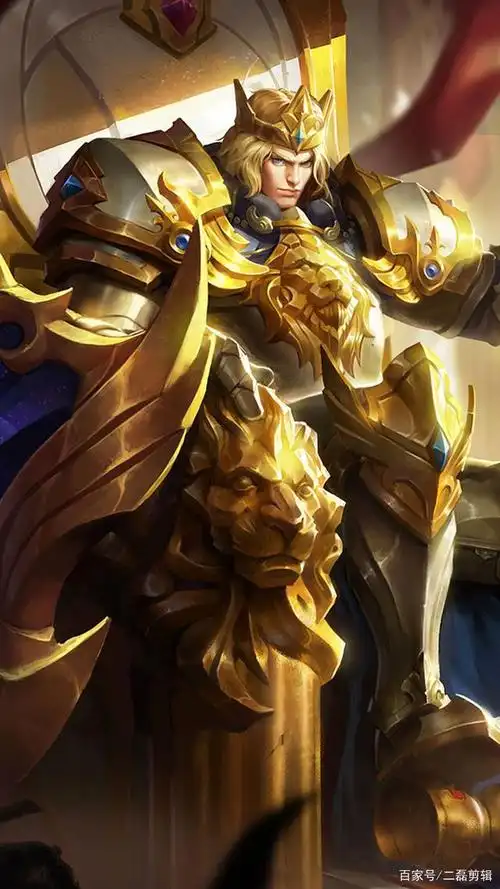 王者荣耀新赛季高清图片