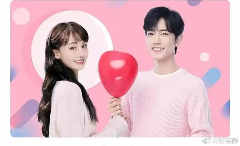 郑爽粉丝怒怼官媒引争议跟谁学不好偏要跟肖战粉丝学