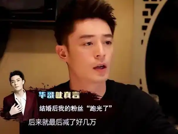 曝霍建华离婚净身出户欲回内娱搭档刘亦菲林心如要十亿抚养费