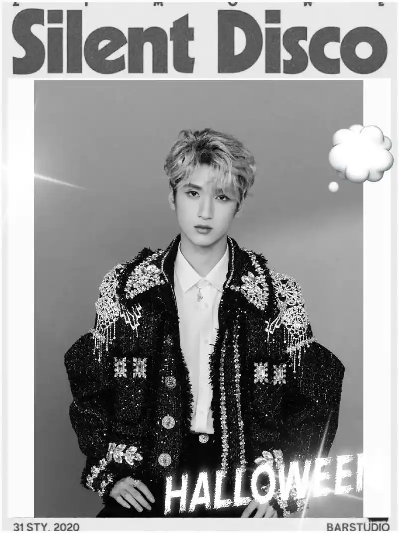 严浩翔壁纸拼接图片 - 抖音