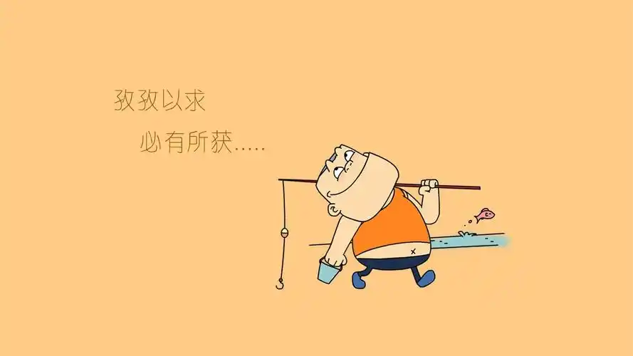 努力 文字控壁纸(其他静态壁纸) - 静态壁纸下载 - 元气壁纸