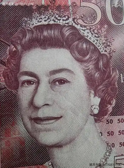 钱币天堂·交易区详情·五十英镑保真