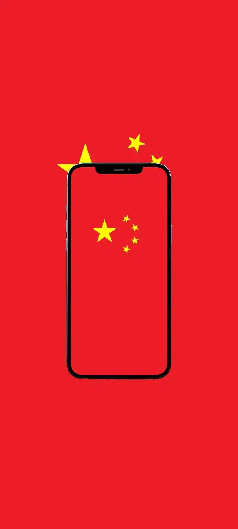 国旗高清壁纸壁纸