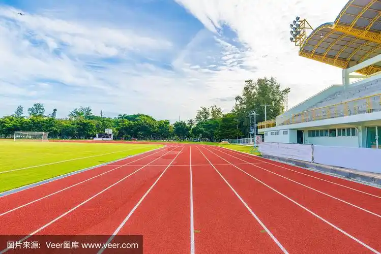 带足球场的跑道