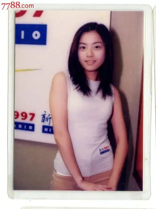 明星照片美女明星平民天后徐怀钰覆膜小照片