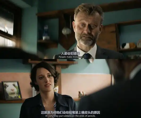 这就是为何他们会给铅笔装上橡皮头的原因 --- 《伦敦生活》