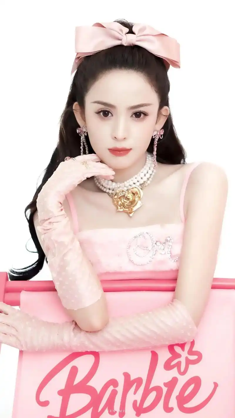 看得出她是公主👸🏻.#古力娜扎 - 抖音