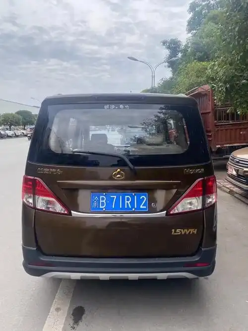 同城二手车 #面包车 15年上户金标长安欧诺s高配,1.5 - 抖音