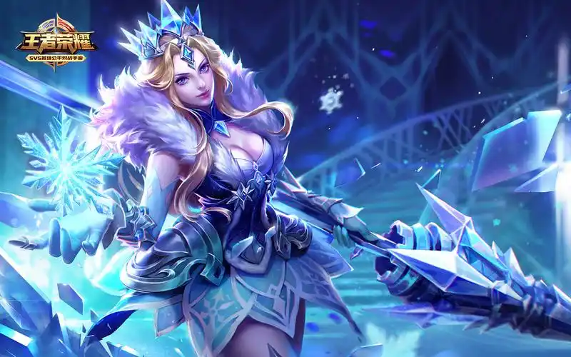 王者荣耀雅典娜冰冠公主新皮肤图片