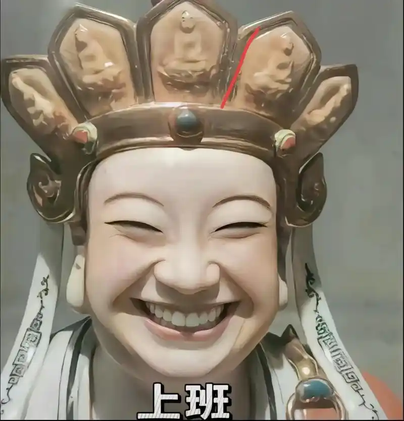 赚钱可真难呐 妈妈#挣钱太难了 #菩萨上班表情包 - 抖音