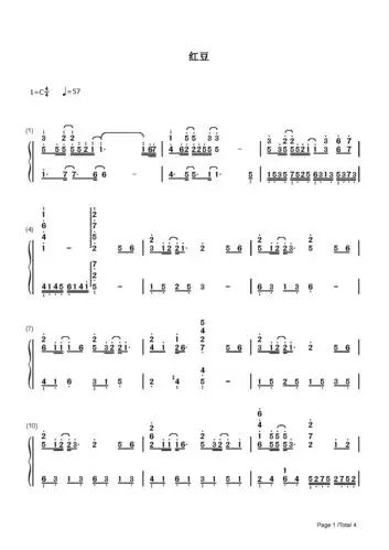 红豆_王菲_c调 _流行钢琴双手简谱_钢琴谱|钢琴五线谱|钢琴简谱|钢琴