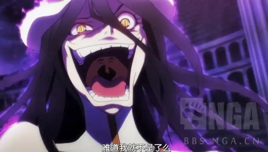 就我一个人觉得这个雅儿贝德这个脸画得像女装大佬么?