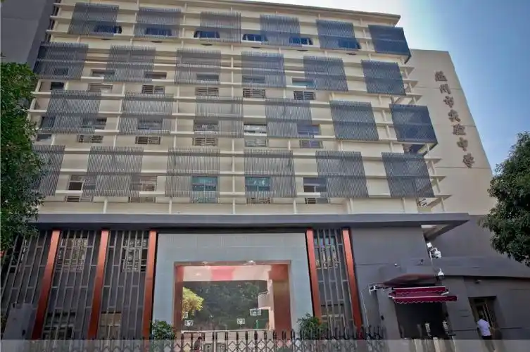 温州市实验中学2020年小升初招生计划