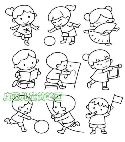 小学生简笔画 小学生简笔画动物