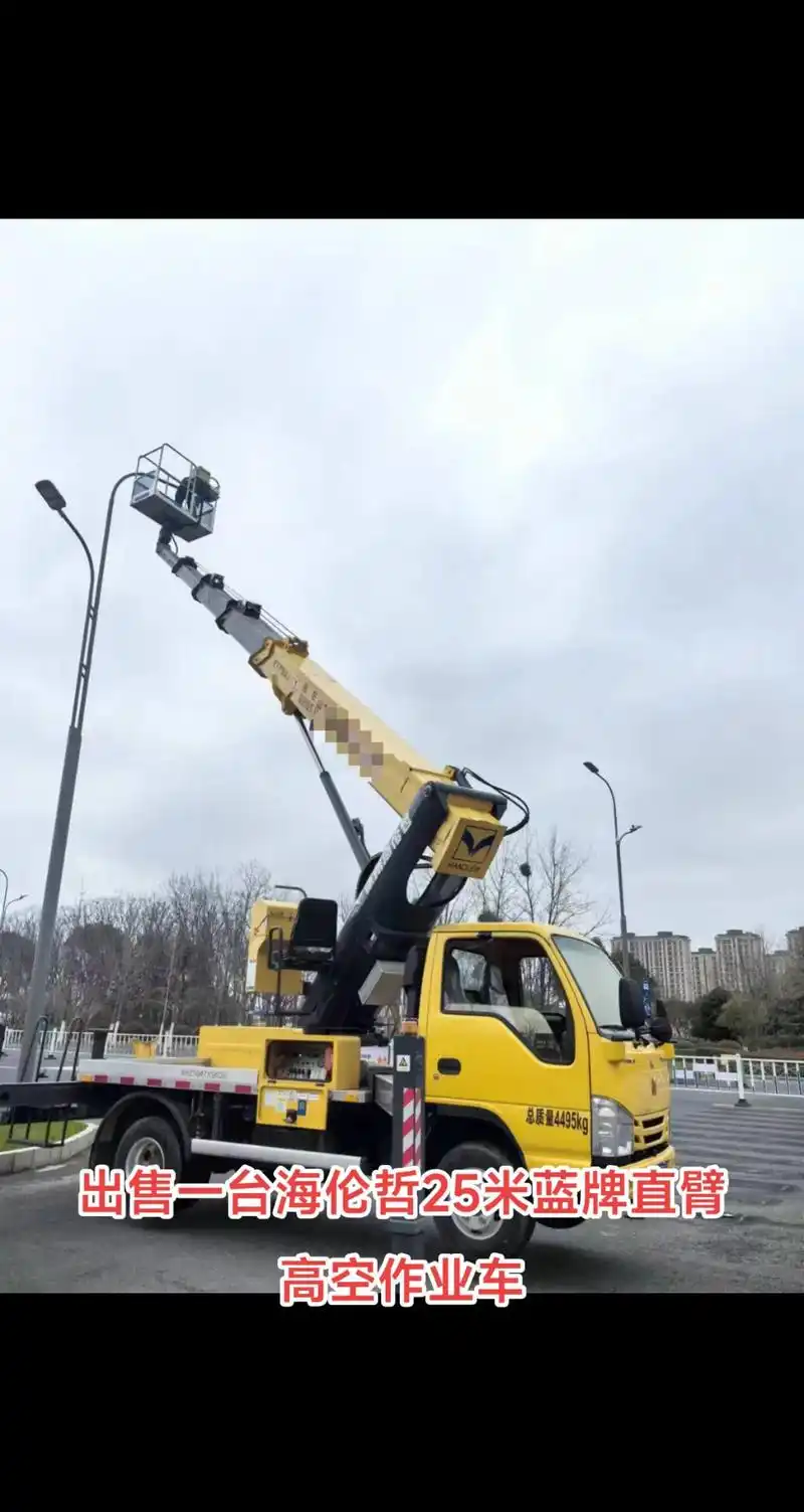 转让出售一台海伦哲25米蓝牌直臂高空作业车,江铃庆铃的底盘