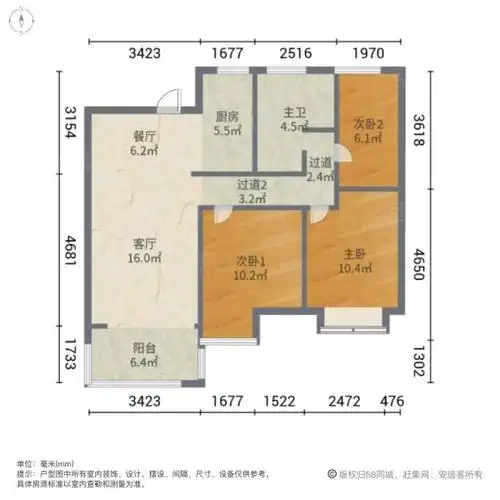 刚需小三居,荣盛百合花园二手房,103万,3室2厅,1卫,87平米-嘉兴安居客