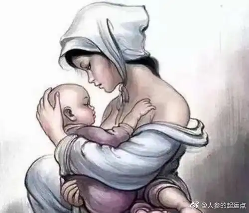 求子困难,这几方面找原因 1.有无堕胎. 来自人参的起运点 - 微博