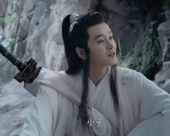 山河令叶白衣身份