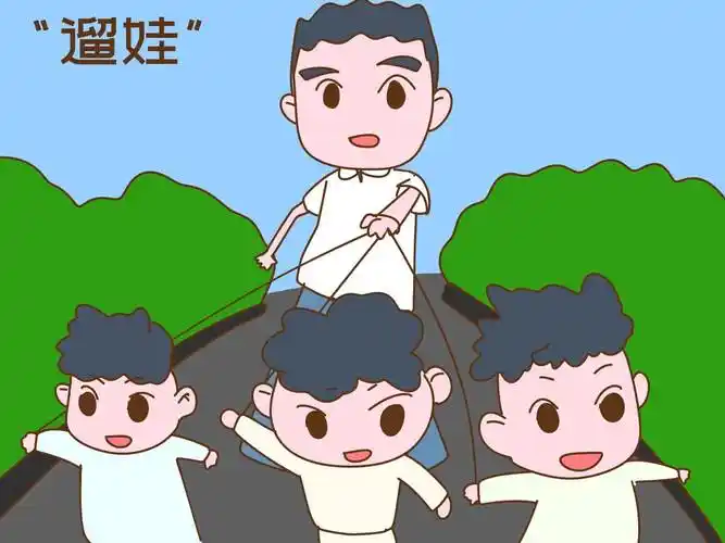 原创家里有三个儿子是啥感觉被别人称为人生赢家心里五味杂陈