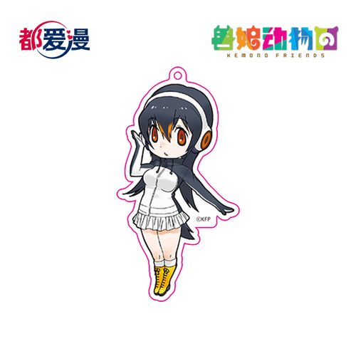 都爱漫日本官方授权兽娘动物园动漫二次元小巴钥匙扣亚克力挂件