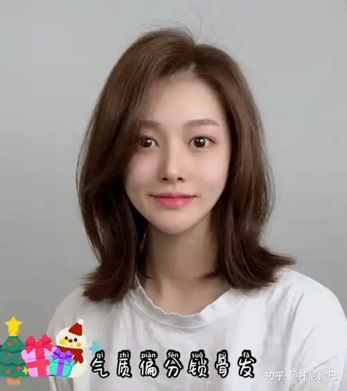 发型图片女2021最新款圆脸的简单介绍