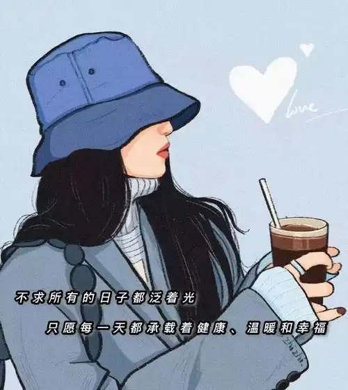 朋友圈文案##朋友圈背景图