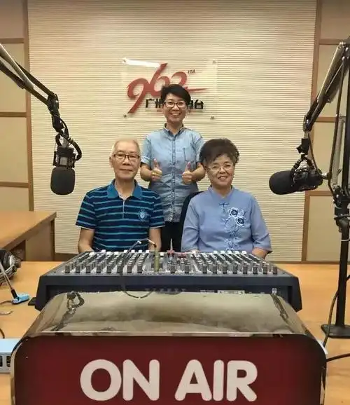 广州演员陈戈戏里是苏贵元的老婆现实生活的她感情至今成谜